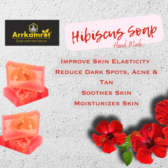 Picture of Hibiscus Soap